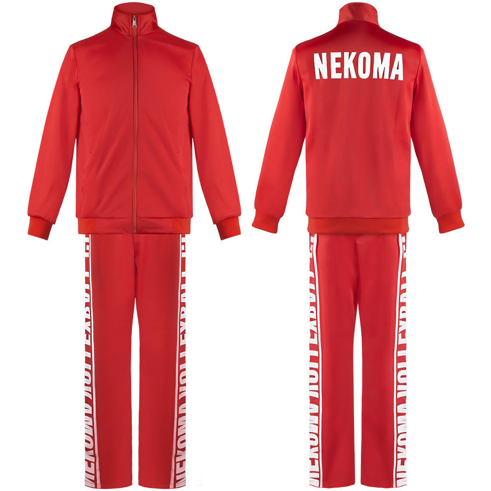 Haikyuu Volleyball Sportswear