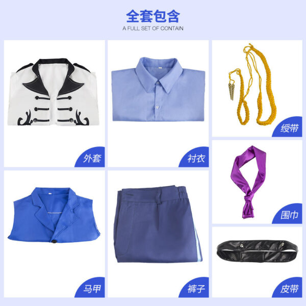 Movie Frozen Prince Hans Cosplay Costume - Image 4